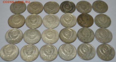 20 копеек 1931-57г.  24шт. до 28.05.17г. в 22:00 по МСК - DSC_0006.JPG