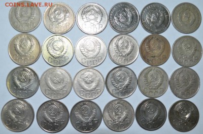 20 копеек 1931-57г.  24шт. до 28.05.17г. в 22:00 по МСК - DSC_0005.JPG