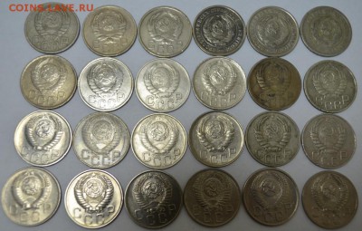 20 копеек 1931-57г.  24шт. до 28.05.17г. в 22:00 по МСК - DSC_0004.JPG