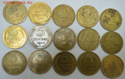 5 копеек 28-57г. 15шт. комплект с 200р до 28.05.17 22:00 МСК - DSC_0003.JPG