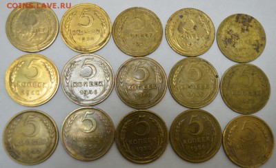 5 копеек 28-57г. 15шт. комплект с 200р до 28.05.17 22:00 МСК - DSC_0002.JPG