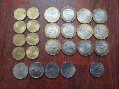 25 монет:бим,гвс,70 лет до 28.05.17 22:00мск - tMG-RLIw4bA