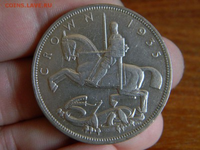 Крона UK 1935 - DSCN0291.JPG