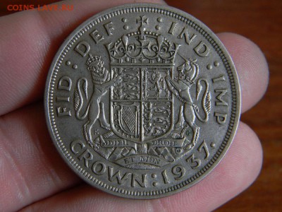 Крона UK 1937 - DSCN0293.JPG