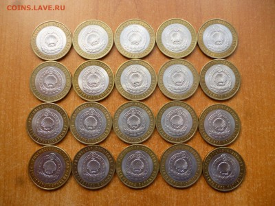 10р. Калмыкия СПМД - 20 штук до 27.05.17 22-00 - P1050351.JPG