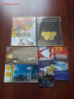 Альбомы, карточки, буклеты,10 шт до 27.05.17 22:00мск - 7LTJj9if4Tk