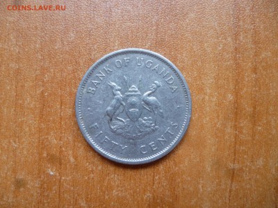 УГАНДА 50 центов 1976г. до 27.05.17 22-00 - P1050414.JPG