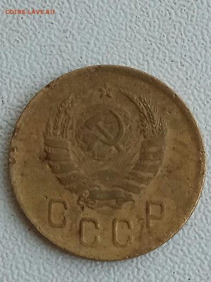 2 копейки 1933, 1941,1951; нечастые. До 28.05.2017 22.00 - IMG_20170525_132637