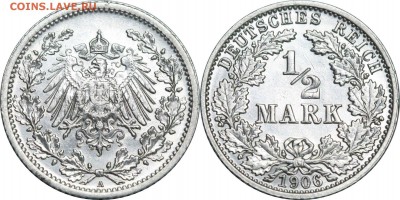2 марки 1906 А. Германия, до 31.05.17 в 23.00 мск.. - 200.JPG