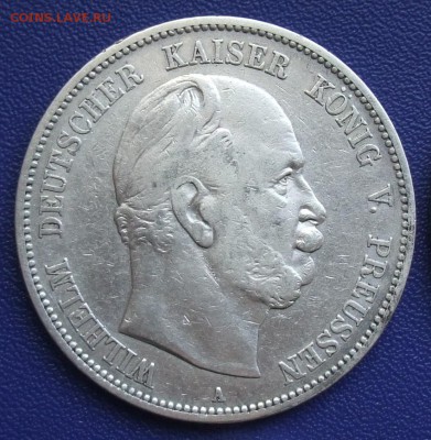 Пруссия 5 марок 1875 А + 1875 В. До 31.05.2017. - 1875A.JPG