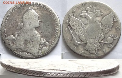 1 рубль 1772 г.  ЯЧ TI до 29.05.17 в 22.00 - 1 руб 1772 ЯЧ TI - БК - 17.03.17