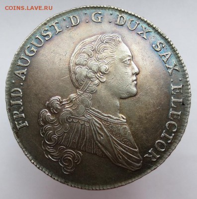 Германские монеты до 1871года.Экземпляры из коллекций. - IMG_8913.JPG