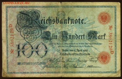 Германия. Банкнота 100 марок 1903. До 31.05.2017. - R20-2