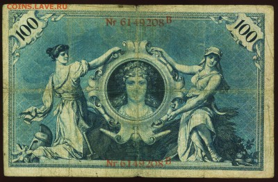 Германия. Банкнота 100 марок 1905. До 31.05.2017 - R23a-IV