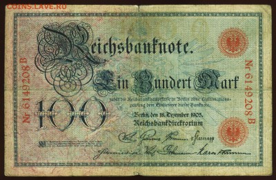 Германия. Банкнота 100 марок 1905. До 31.05.2017 - R23a-2,5