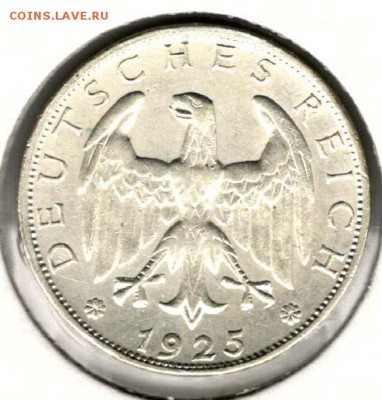 Веймар. 1 марка 1925 G. С 500. До 27.05 - 4