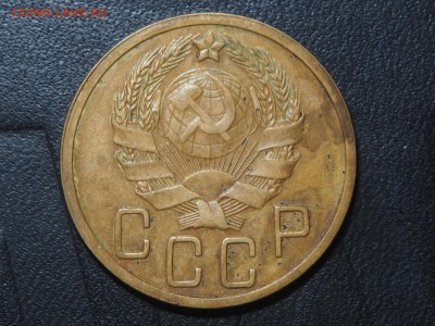 5 копеек 1935 (Нов.) тип до 28.05.2017 в 22.00 - P5250035_thumb