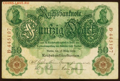 Германия. Банкнота 50 марок 1906. До 31.05.2017 - R25a-2,5