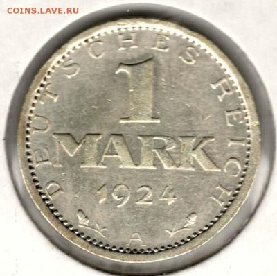 Веймар. 1 марка 1924 A. С 500. До 27.05 - 5