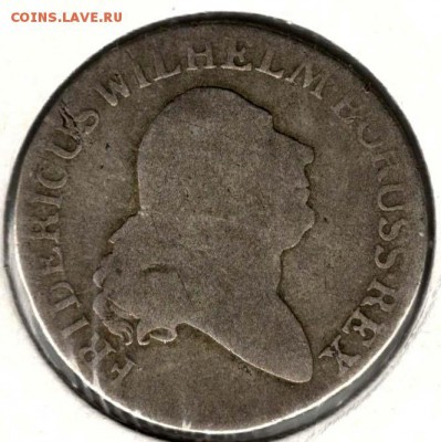 Пруссия. 4 гроша 1797 A. С 500. До 27.05 - 8