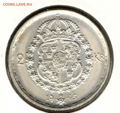Швеция. 2 кроны 1945. С 400. До 27.05 - 11