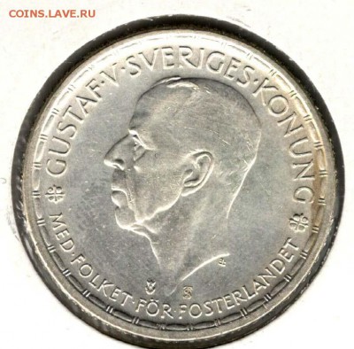Швеция. 2 кроны 1945. С 400. До 27.05 - 12