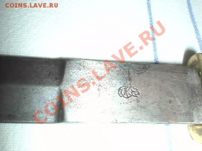 кортик очень редкий экземпляр - Изображение 609