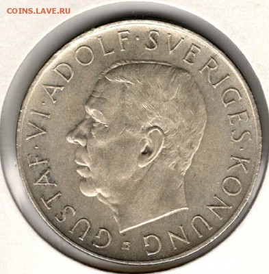 Швеция. 5 крон 1952. 70 лет королю. С 700. До 27.05 - 20