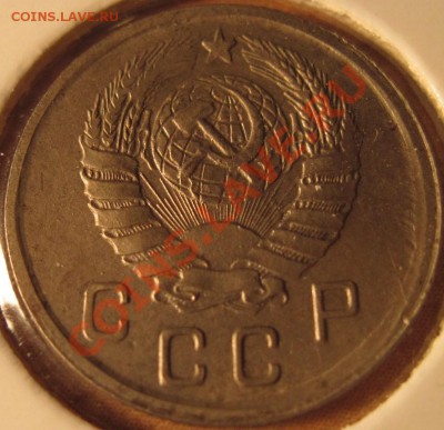 10 копеек 1942 гурт - 3134а.JPG