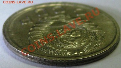 10 копеек 1942 гурт - 1%20(4)[1]
