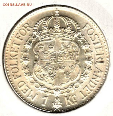 Швеция. 1 крона 1939. Отличная. С 700. До 27.05 - 23