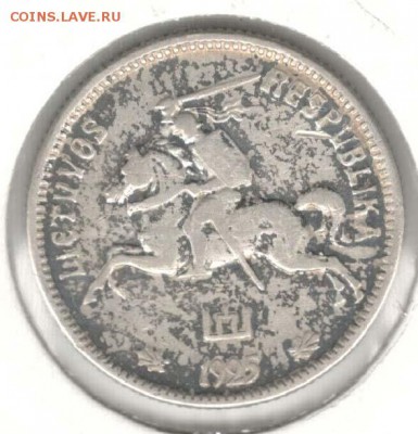 Литва. 2 лита 1925. С 200. До 27.05 - 28
