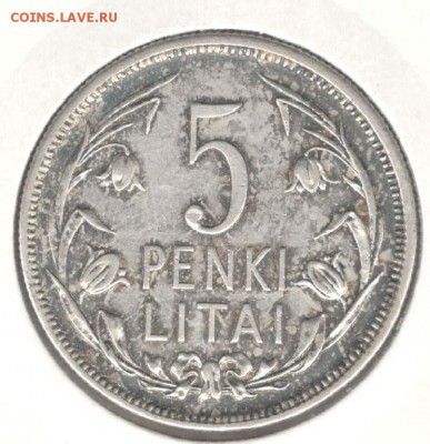 Литва. 5 лит 1925. С 500. До 27.05 - 29