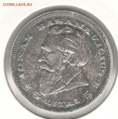 Литва. 5 лит 1936. С 500. До 27.05 - 31