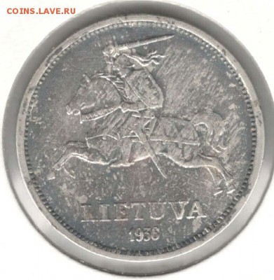 Литва. 5 лит 1936. С 500. До 27.05 - 32