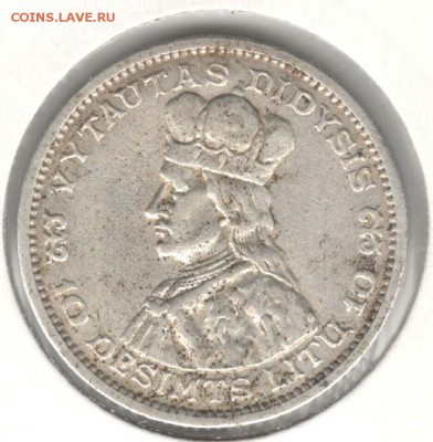 Литва. 10 лит 1936. С 700. До 27.05 - 33