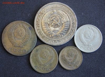 С 200 РУБ. 1 коп,2 коп,3 коп, 10 коп. и 1 РУБ. 1969г.до 31.5 - IMG_7140.JPG