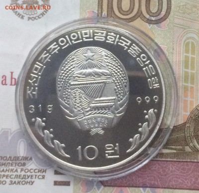 2 иностранные монеты серебро опознание ,оценка - IMG_4071.JPG