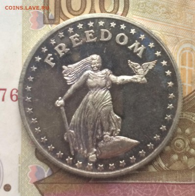 2 иностранные монеты серебро опознание ,оценка - IMG_4068.JPG