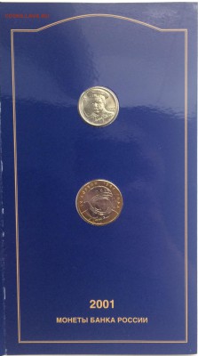 Буклет "Гагарин" до 30.05.17 - IMG_3653.JPG