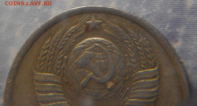 10 коп 1985 без уступа? - DSCF4496.JPG
