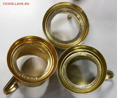 3 разных подстаканника "Горький" ********** 30,05,17 в 22,00 - новое фото 024