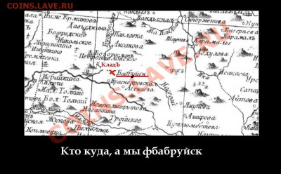 "Ф Бабруйск, Животное!" Творческий конкурс! 16.02.11 в 20:00 - Бабруйск.JPG