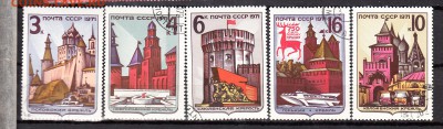 СССР 1971 памятники архитектуры - 180