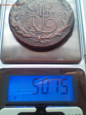 5 копеек 1770 года ЕМ - IMG_20170525_181201