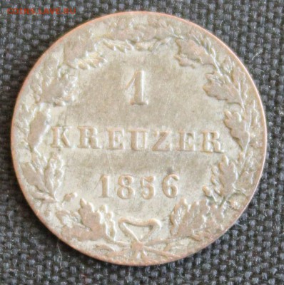 С 1 РУБ. ВОЛЬНЫЙ ГОРОД ФРАНКФУРТ 1 крейцер 1856г. до 31.05 - IMG_7206.JPG