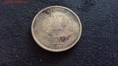 10 р 2009г опознание - 20170525_203502