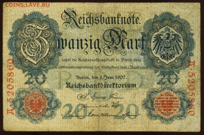 Германия. Банкнота 20 марок 1907. До 31.05.2017 - R28-1,5