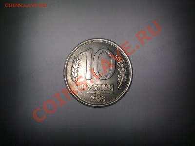 10 рублей,1993,ЛМД,НЕМАГНИТНАЯ - 160220112266