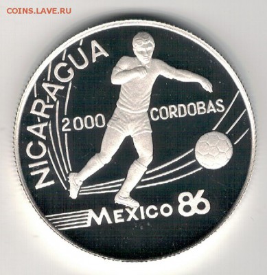 Ag Никарагуа 2000 кордоба 1988 Футбол 29.05 в 22.00мск(Д992) - 5-ник1